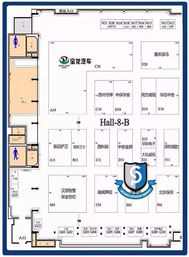 20170920165203_1242 20170920165203_1242