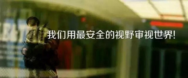 20170920165217_2423 20170920165217_2423