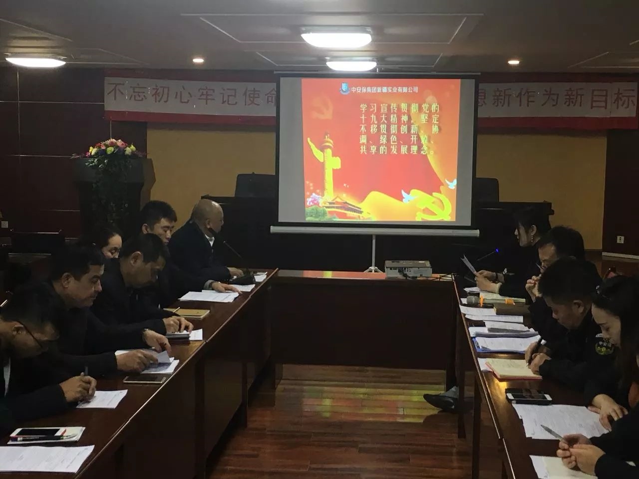 20171208132707_4797