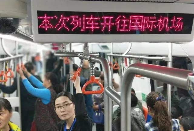 20190822220923_4331