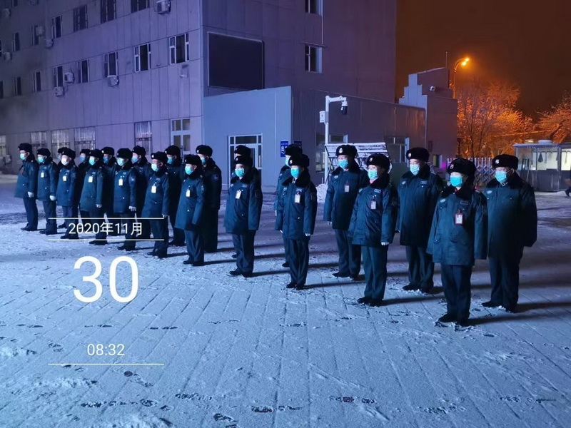 20201218185904_4818 20201218185904_4818